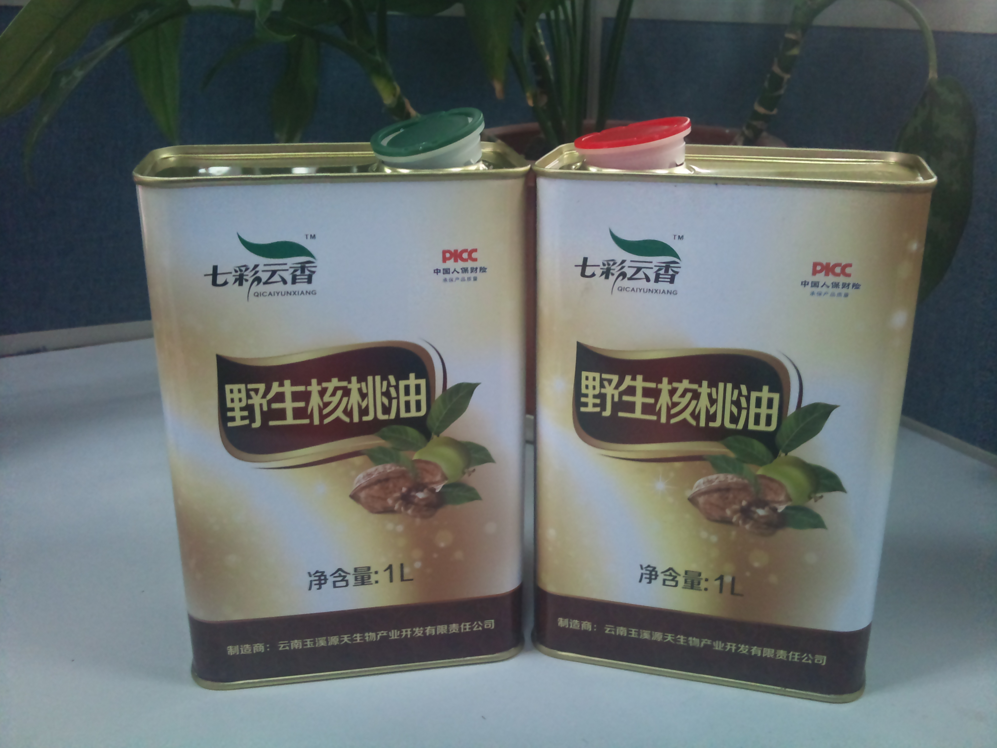 1升云南野山核桃油鐵罐