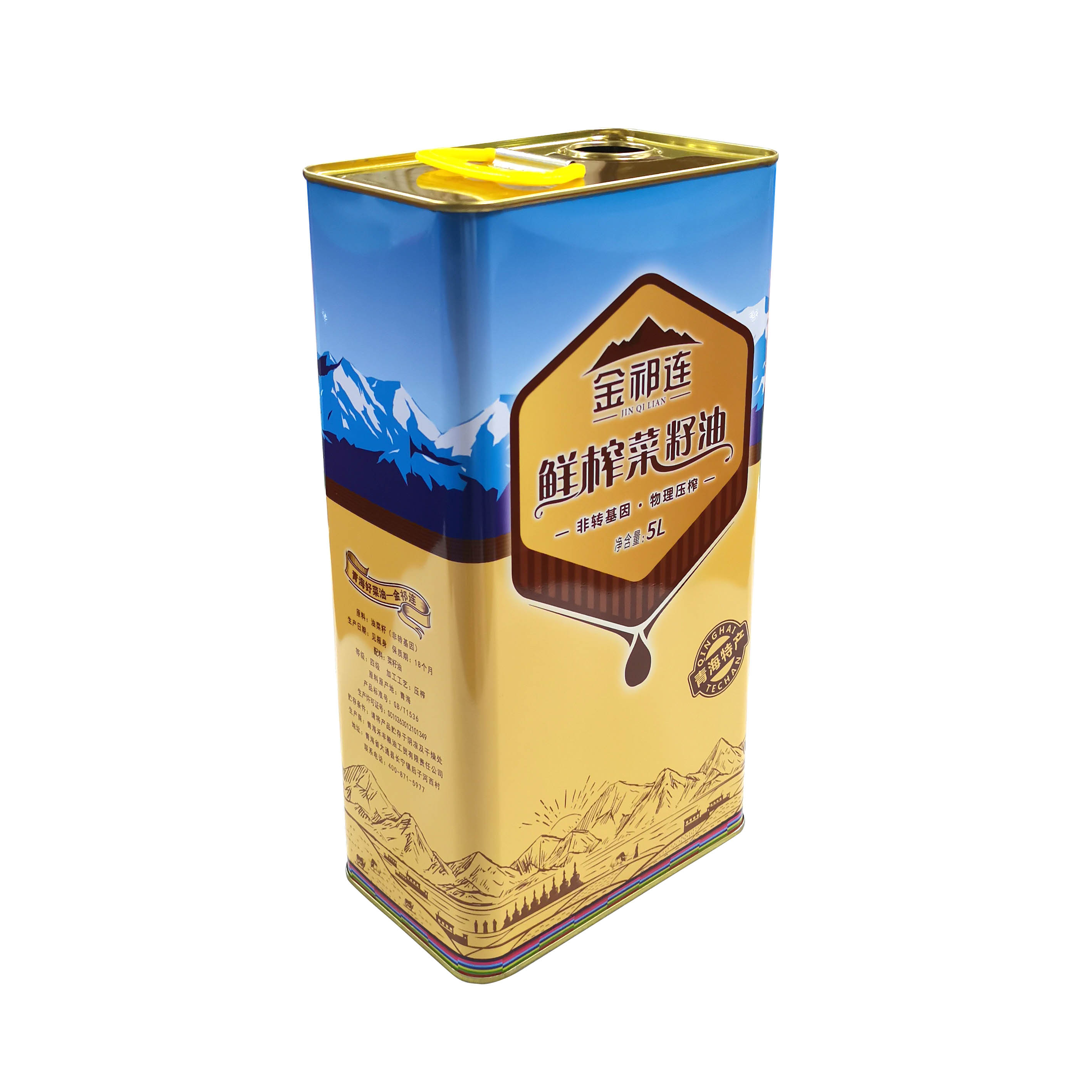 云南菜籽油鐵桶 菜籽油用什么容器包裝好？