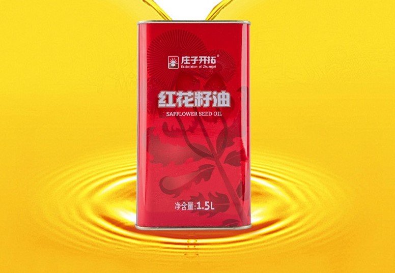新疆特產(chǎn)紅花籽油鐵罐 紅花籽油鐵桶價格 紅花籽油鐵罐廠家