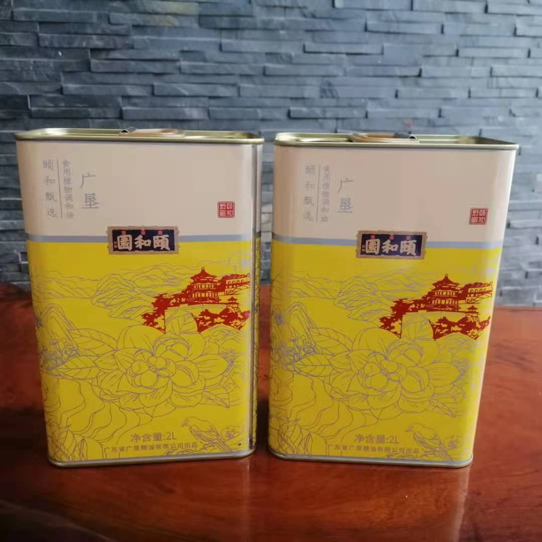 2L廣東茶油鐵桶 茶油用什么包裝好？