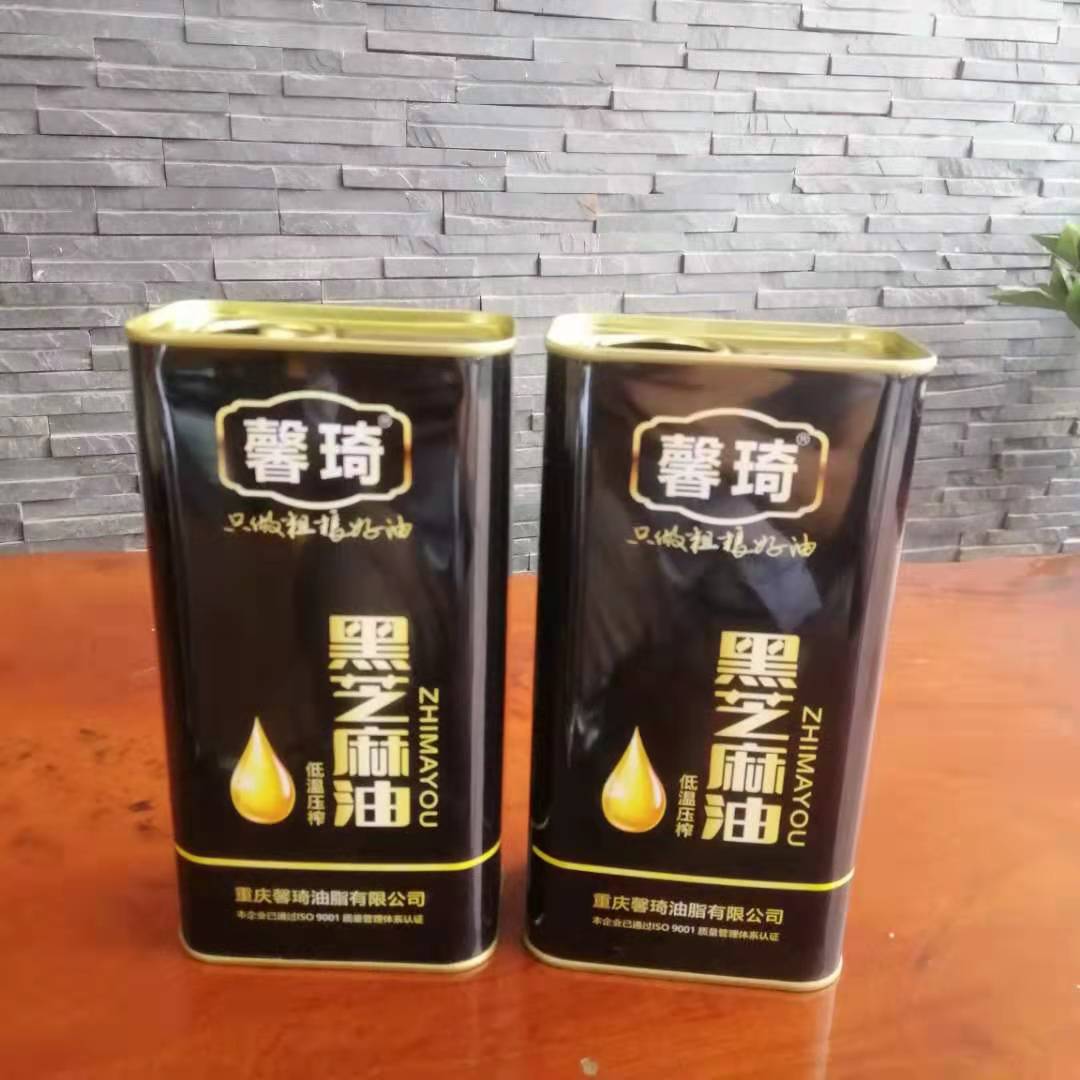 重慶1L黑芝麻油鐵罐 芝麻油鐵桶印花價(jià)格 芝麻油禮盒定制