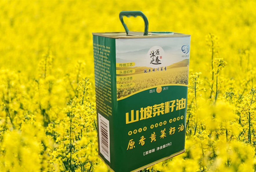 2L山坡菜籽油印花鐵桶 菜籽油用什么包裝好？