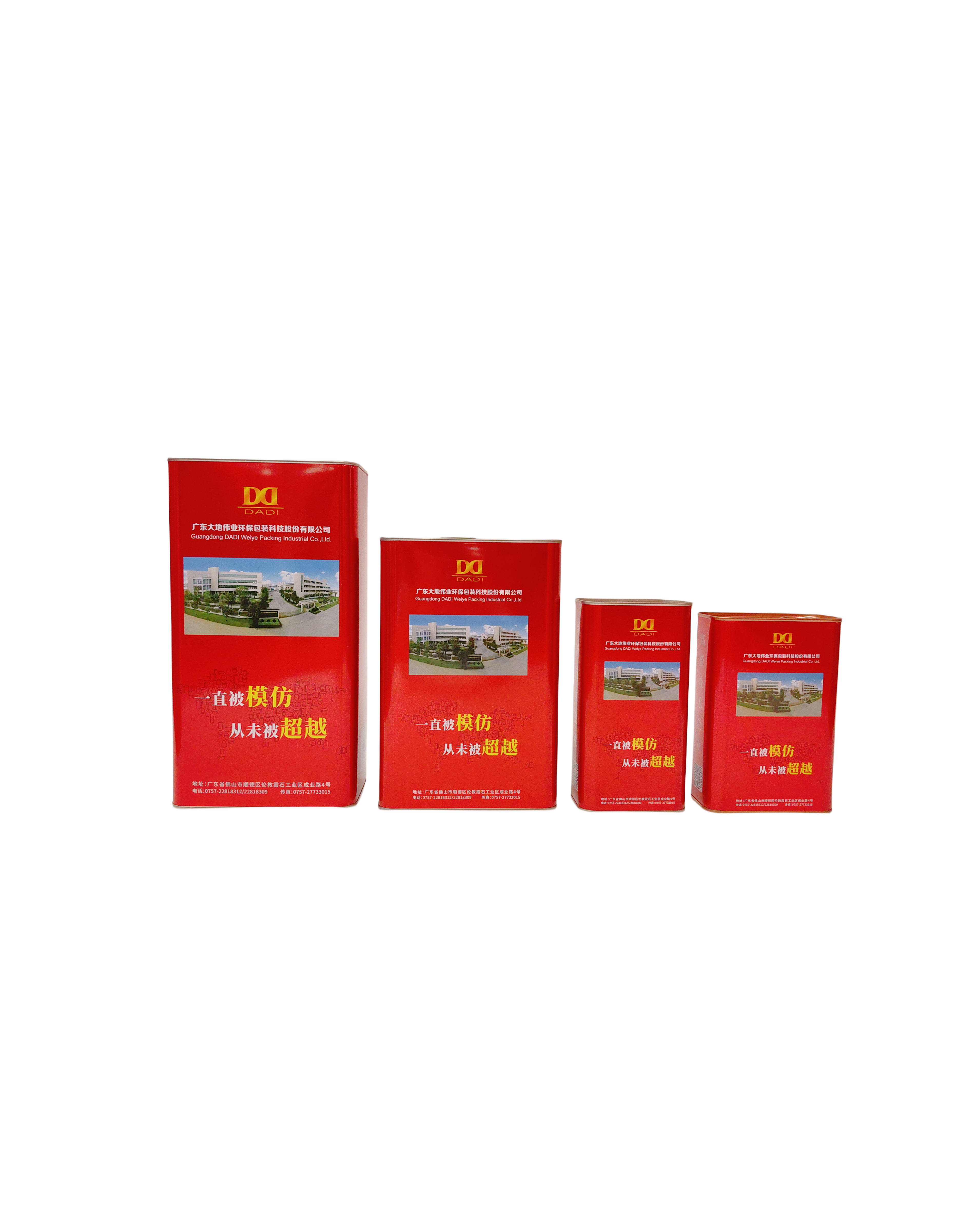 2025食用油包裝禮盒 食用油用什么裝好