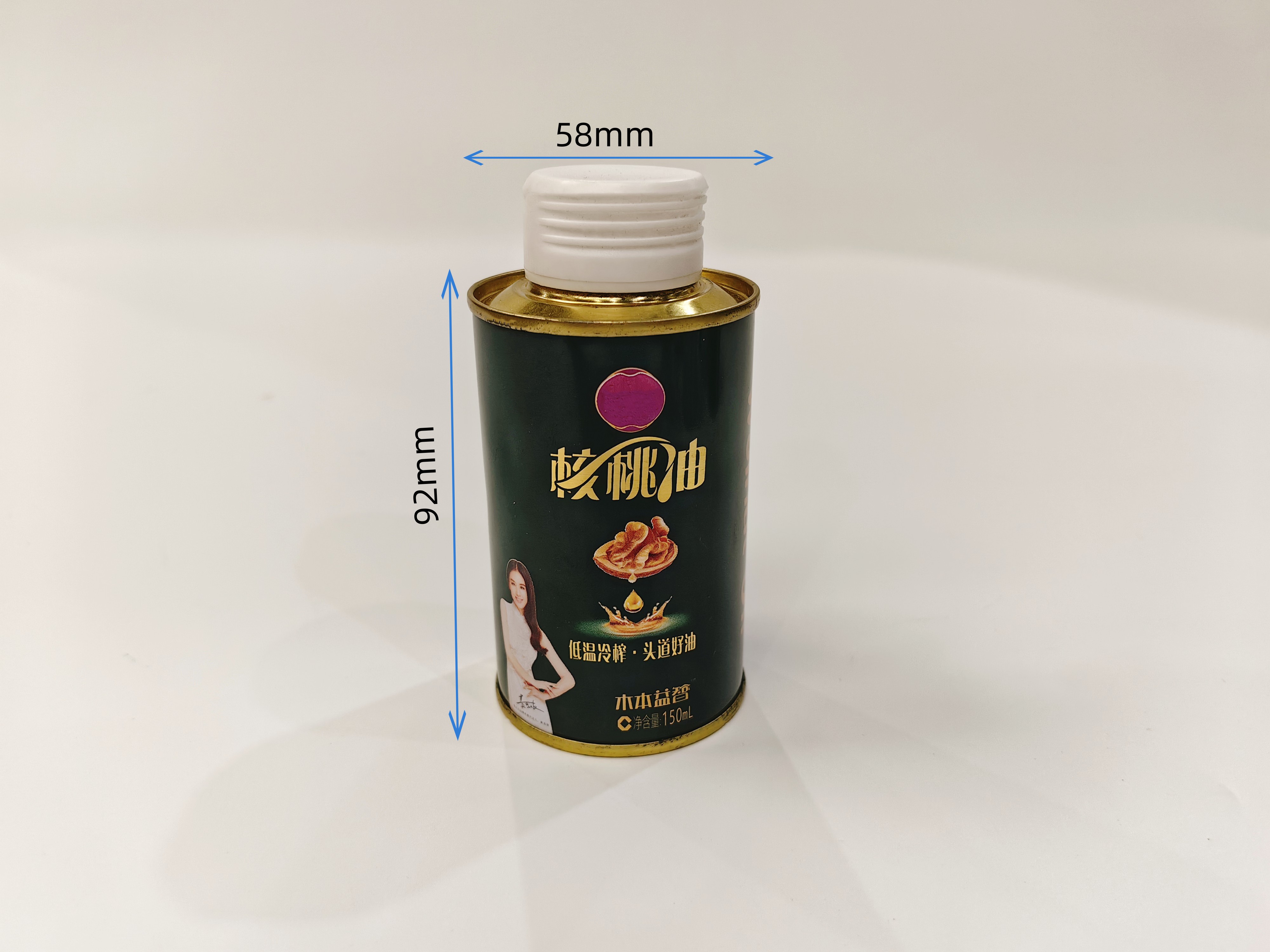 100毫升核桃油圓鐵罐 150毫升亞麻籽油鐵皮瓶